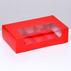 Коробка складная с окном под 5 эклеров красная, 25 х 15 х 6,6 см