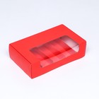Коробка складная с окном под 5 эклеров красная, 25 х 15 х 6,6 см - Фото 2