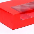 Коробка складная с окном под 5 эклеров красная, 25 х 15 х 6,6 см - Фото 3