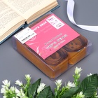 Подарочный бант - шар №5, золотой, для упаковки подарков 9656650