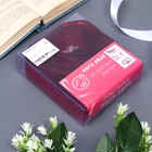 Подарочный бант - шар №5, красный шик, для упаковки подарков 9656652