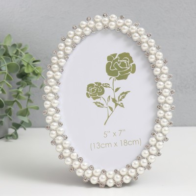 Фоторамка для фото 13×18 см «Гретта», пластик, белый жемчуг, 15.3×19.5 см