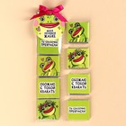 УЦЕНКА Шоколад 5 гр 4 шт в пакете с формовым шильдиком " Моей любимой жабке" - Фото 3