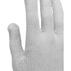 Перчатки, х/б, вязка класс 7, с ПВХ точками, белые, набор (5 шт.) - Фото 3