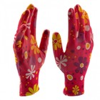 Перчатки из полиэстера садовые, с нитриловым обливом, размер 8, Palisad - Фото 1
