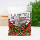 Посыпка кондитерская "Новый год" Бисер цветной (Зеленый,красный),50 г - фото 24428112