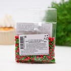 Посыпка кондитерская "Новый год" Бисер цветной (Зеленый,красный),50 г - фото 24428113