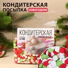 Посыпка кондитерская "Новый год" декоративная Конфетти (красное, белое, зеленое), 50 г - Фото 1