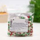 Посыпка кондитерская "Новый год" в цветной глазури (зеленый, красный, белоснежный),50 г - фото 23103903