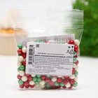Посыпка кондитерская "Новый год" в цветной глазури (зеленый, красный, белоснежный) 6-8 мм, 50 г - фото 23103908