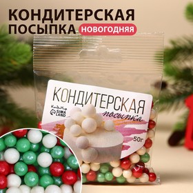 {{productViewItem.photos[photoViewList.activeNavIndex].Alt || productViewItem.photos[photoViewList.activeNavIndex].Description || 'Посыпка кондитерская &quot;Новый год&quot; в цветной глазури (зеленый, красный, белоснежный) 6-8 мм, 50 г'}}