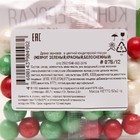 Посыпка кондитерская "Новый год" в цветной глазури (зеленый, красный, белоснежный) 12-13 мм, 50 г - фото 23103914