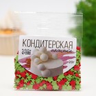 Посыпка кондитерская "Новый год" декоративная Звездочки (красные, зеленые) 20 г - фото 24414197