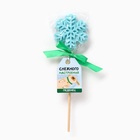 Леденец новогодний «Снежного настроения», вкус: черника, 18 г - фото 117464485 Леденец новогодний «Снежного настроения», вкус: черника, 18 г - фото 117464485