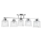 Люстра "Ариэль" 6х60Вт Е27 хром 66х66х20см Ritter - фото 22842247