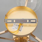 Люстра "Арлетт" 3х60Вт Е27 золото 54х54х26см Ritter 9912765