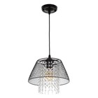 Люстра Ritter «Бастьен», Е27, 1×60 Вт, 25×25×90 см, чёрная - Фото 1