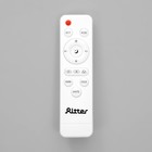 Люстра "Беатрис" ПДУ RGB 60Вт 2700-6400К 4500Лм упр. Алисой 40х44х8см - фото 23387341