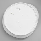 Люстра "Беатрис" ПДУ RGB 60Вт 2700-6400К 4500Лм упр. Алисой 40х44х8см - фото 23387343