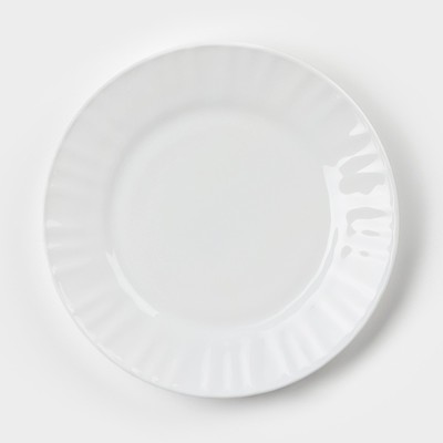 Тарелка десертная Avvir «Регал», d=17,5 см, стеклокерамика