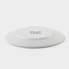 Тарелка десертная Avvir «Регал», d=17,5 см, стеклокерамика - фото 4392856