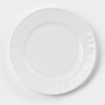 Тарелка пирожковая Avvir «Регал», d=15 см, стеклокерамика