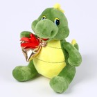 Мягкая игрушка «Дракон», с подарком, 17 см, цвет зелёный - фото 109048749