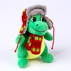 Мягкая игрушка «Дракон», в шапке-ушанке и шарфе, 15 см, цвет зелёный - фото 5495764