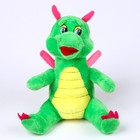 Мягкая игрушка «Дракон», с розовыми крыльями, 18 см, цвет зелёный - фото 320119114