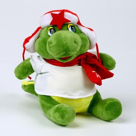 Мягкая игрушка «Дракон», в шапке-ушанке со звездой, 17 см, цвет зелёный