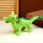 Мягкая игрушка «Дракон», 35 см, цвет зелёный - Фото 3
