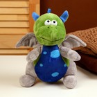 Мягкая игрушка «Дракон», с синим животиком, 20 см, цвет серо-зелёный - фото 24664043