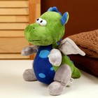 Мягкая игрушка «Дракон», с синим животиком, 20 см, цвет серо-зелёный - фото 24664044