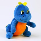 Мягкая игрушка «Дракон», 14 см, цвет МИКС - фото 110259561