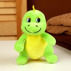 Мягкая игрушка «Дракон», 14 см, цвет МИКС - фото 22900437