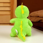 Мягкая игрушка «Дракон», 14 см, цвет МИКС - фото 22900439