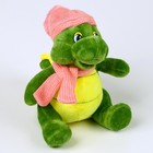 Мягкая игрушка "Дракон" в розовой шапке, 17 см, цвет зеленый - фото 4730055