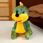 Мягкая игрушка «Дракоша», блестящий, 17 см, цвет зелёный - фото 3770695