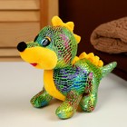 Мягкая игрушка «Дракоша», блестящий, 17 см, цвет зелёный - фото 3770696