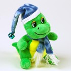 Мягкая игрушка «Дракоша», в синем колпаке, 15 см, цвет зелёный - фото 1712507