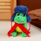 Мягкая игрушка «Дракон», в шапке-ушанке, 15 см, цвет зелёный - Фото 2