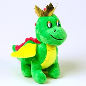 Мягкая игрушка «Дракон», с короной, 21 см, цвет зелёно-желтый