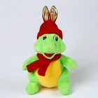 Мягкая игрушка «Дракон», в красной шапке с ушами, 15 см, цвет зелёный - фото 320119139