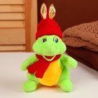 Мягкая игрушка «Дракон», в красной шапке с ушами, 15 см, цвет зелёный - Фото 2