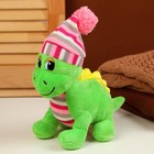 Мягкая игрушка «Дракоша», в полосатой шапке, 21 см, цвет зелёный - фото 3770700