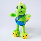 Мягкая игрушка «Дракоша», в тапочках, 22 см, цвет зелёный - фото 737466