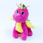 Мягкая игрушка "Дракоша" с короной, 21 см, цвет ярко розовый - фото 4730072