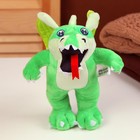 Мягкая игрушка «Дракон», в полный рост, 21 см, цвет зелёный - фото 3615608