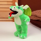 Мягкая игрушка «Дракон», в полный рост, 21 см, цвет зелёный - фото 3615609