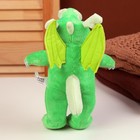 Мягкая игрушка «Дракон», в полный рост, 21 см, цвет зелёный - фото 3615610